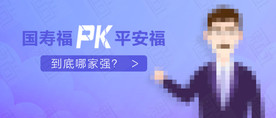 商务banner