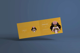 折页展示样机 =