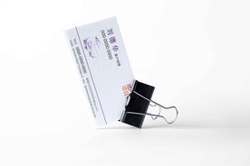 名片样机效果图