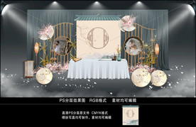 新中式水墨婚礼