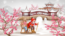 冬季滑雪梅花人物插画素材