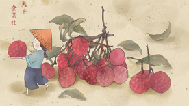 采摘荔枝复古人物卡通插画素材