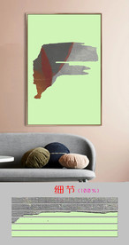 现代北欧极简撕纸客厅简约装饰画