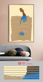 现代北欧极简撕纸客厅简约装饰画