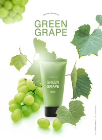 高端化妆品合成图片