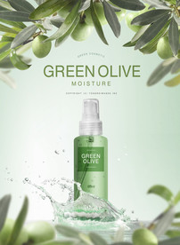 高端化妆品合成图片