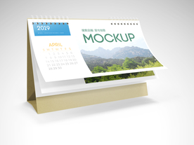 台历样机