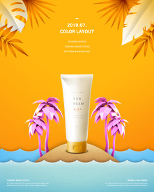 高端化妆品合成图片