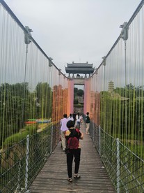 王屋山老街吊桥