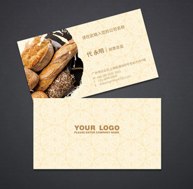 面包名片
