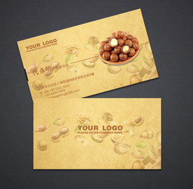 干果名片