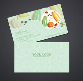 果汁名片