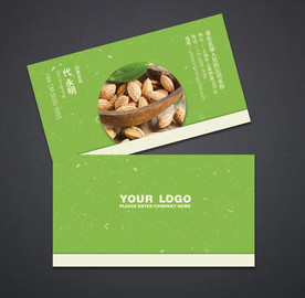 坚果名片