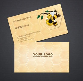 蜂蜜名片