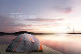 创意旅行合成海报图片