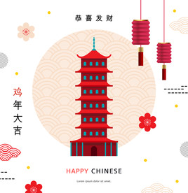 手绘古代建筑图片