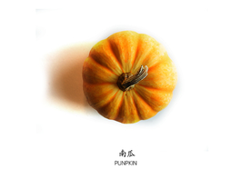 南瓜png免抠素材