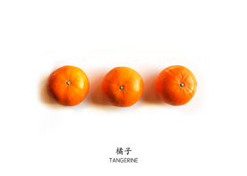 高清橘子png免抠素材