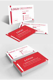 原创简约紫色商务名片模板