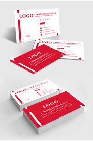 原创简约紫色商务名片模板