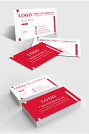 原创简约紫色商务名片模板