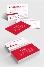 原创简约紫色商务名片模板