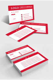 原创简约紫色商务名片模板