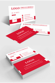 原创简约紫色商务名片模板