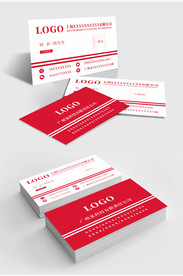 原创简约紫色商务名片模板