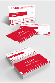 原创简约紫色商务名片模板