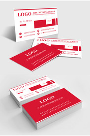 原创简约紫色商务名片模板