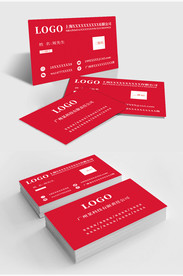 原创简约紫色商务名片模板