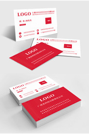 原创简约紫色商务名片模板