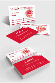 原创简约紫色商务名片模板