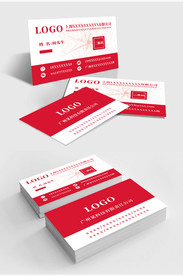 原创简约紫色商务名片模板