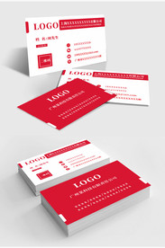 原创简约紫色商务名片模板