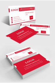 原创简约紫色商务名片模板