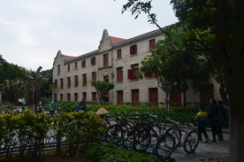 厦门大学