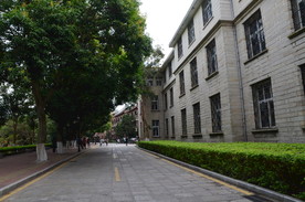 厦门大学