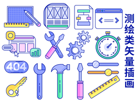 测绘插画