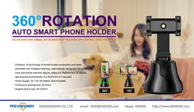 360°旋转自动智能手机支架