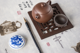 茶艺