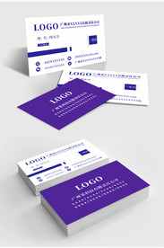 原创简约蓝色商务名片模板