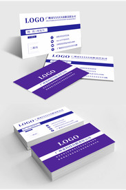 原创简约蓝色商务名片模板