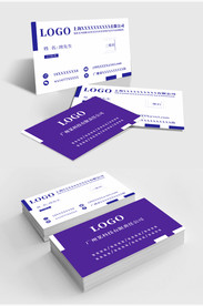 原创简约蓝色商务名片模板