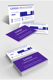 原创简约蓝色商务名片模板