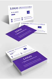 原创简约蓝色商务名片模板