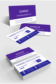 原创简约蓝色商务名片模板