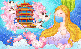 人物女性武汉插画卡通背景素材