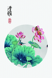 荷花荷叶清雅装饰背景素材